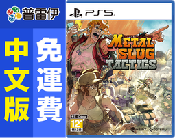 ★普雷伊★【預購】《PS5 戰鎚40K : 星際戰士2 戰鎚 殺無雙2(中文版)》10月再到貨 歷史價格詳細信息