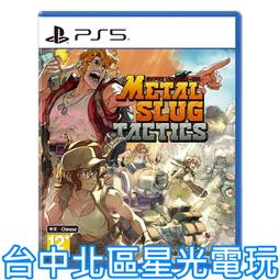 戰略特勤組DVD 山繆傑克遜 麥可辛 凱莉安摩絲 布蘭登羅斯 UN THINK ABLE 台灣正版全新 歷史價格詳細信息