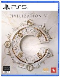 PS5《 席德·梅爾的文明帝國 VII 》中文一般版 歷史價格詳細信息