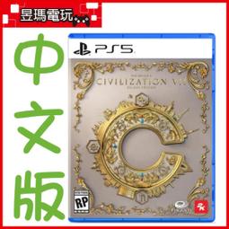 免運 正版玩具 11月預購 Capcom CFB 魔物獵人 魔物雕像 天彗龍 銀翼凶星 復刻版 再販 0605 歷史價格詳細信息