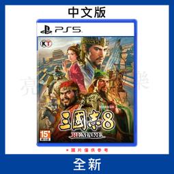 [含稅]加強版 16X好品質 帶供電 PCI-E 16X顯卡延長線 PCI-E延長軟排線 19CM 歷史價格詳細信息