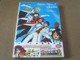櫻花消毒櫃家用立式高溫大容量不銹鋼熱風烘幹免瀝水廚房消毒碗櫃 歷史價格詳細信息