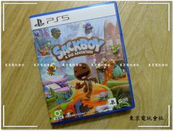 現貨~內有影片可看~正版『東京電玩會社』『PS5』惡魔靈魂 Demon's Souls 重製版  中文版  英高的善意 歷史價格詳細信息