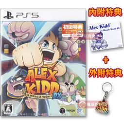 MIRACUL SILVER PLATED CATHOLIC MEDAL FOR VIRGIN MARY. MADE IN ITALY 歷史價格詳細信息