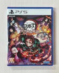 全新現貨 PS5 鬼靈精 聖誕節大冒險 歐版 中文字幕 歷史價格詳細信息