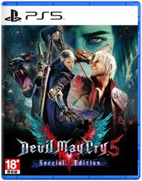 PS5 惡魔獵人5 特別版 (中日英文版) 二手 歷史價格詳細信息