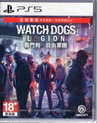 軍版ESS Crossbow戰術防彈護目鏡 騎行眼鏡 軍迷眼鏡 戶外眼鏡 歷史價格詳細信息