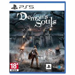 PS5《惡魔靈魂 重製版 Demon’s Souls》中文版【現貨免運】【GAME休閒館】 歷史價格詳細信息