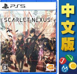 【普雷伊-桃園】缺貨★免運【PS5極限共和國 Riders Republic 首發自由暢行版 中文版】10/28#6#* 歷史價格詳細信息