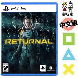 現貨(免運)★汪將★夏威夷 迪士尼渡假村 Aulani限定 達菲新朋友 olu 海龜 烏龜 後背包 大人可背 小童可背 歷史價格詳細信息