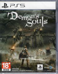 PS5遊戲 惡魔獵人 5 特別版 Devil May Cry 5 Special中文亞版【魔力電玩】 歷史價格詳細信息