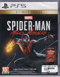 【魔力家】摩術大師頸背多功能按摩椅墊_按摩機/按摩器/按摩墊/舒壓 歷史價格詳細信息