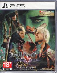 PS5 《惡魔獵人 5 特別版》 Devil May Cry 5 Special 中文版 【波波電玩】 歷史價格詳細信息