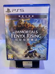 【含稅店】雷克斯 眼鏡蛇2.0 大螢幕掌上型內視鏡 10米 內窺鏡 管路探測器 管內探測儀 抓漏 維修 水電 歷史價格詳細信息