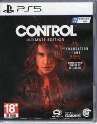 PS5 控制 終極版 中英文美版 CONTROL: ULTIMATE EDITION 【一起玩】 歷史價格詳細信息