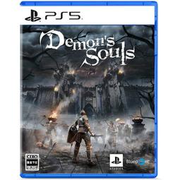 PS5《惡魔靈魂 重製版 Demon’s Souls》中文版【現貨免運】【GAME休閒館】 歷史價格詳細信息