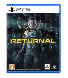 PS5 死亡回歸 Returnal (純日版) 歷史價格詳細信息
