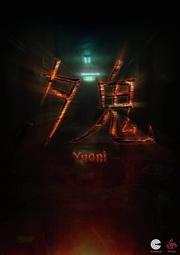 預購中 日版 8月29日發售【遊戲本舖】PS5 聖劍傳說 Visions of Mana 歷史價格詳細信息