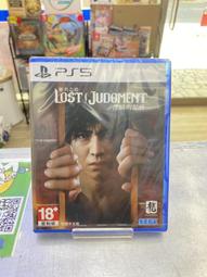 PS5 審判之逝 迷失審判 湮滅的記憶 中文版 勁多野 歷史價格詳細信息