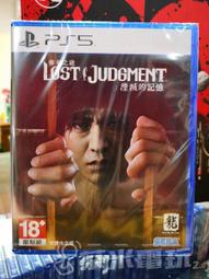 PS5審判之逝 全新未拆 中文 價格1100元 歷史價格詳細信息