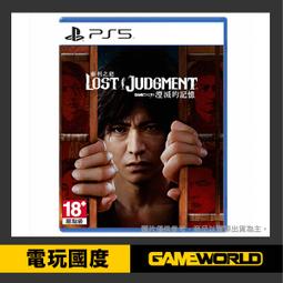 記憶的玩物│寂寞│布萊克克勞奇│無劃記、無破損 歷史價格詳細信息