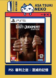 月之屋 (全套1~12冊) 菲利司-卡斯特 等著   大塊文化 歷史價格詳細信息