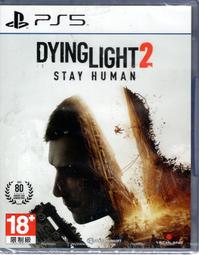 PS5 垂死之光 2 堅守人性/人類身份 (Dying Light 2 Stay Human)-亞洲中文版 [預購商品] 歷史價格詳細信息