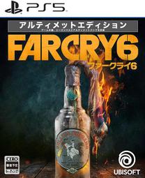 日版 極地銀狼 戰鬥陀螺 A-11 A11 俄羅斯隊 尤里 狼王 聖獸 TAKARA 舊世代 正版 歷史價格詳細信息