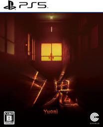 ∥預購∥ PS4 鬼滅之刃 火之神血風譚 中文版 10/14發售預計 歷史價格詳細信息