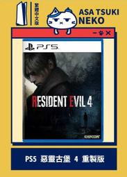 ■預購■『店舖』特典任選｜にじさんじ 彩虹社 Nornis 町田ちま 町田千麻 1st迷你專輯『The Pages』。 歷史價格詳細信息