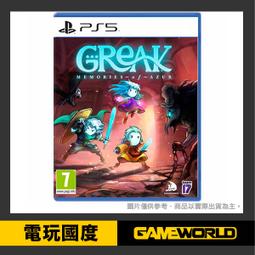 現貨 PS5 阿凡達：潘朵拉邊境 Frontiers of Pandora 中文限定版 【OK遊戲王】 歷史價格詳細信息