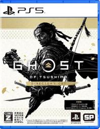 (全新現貨)PS5 PS4 惡靈古堡 8：村莊 Z版 黃金版 純日版 歷史價格詳細信息