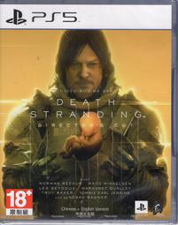 Standing Cross for Wall, Holy Family Wall Cross, Handmade Wooden Jesus Crucifix 歷史價格詳細信息