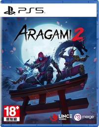 PS5 荒神2 中文版 勁多野 歷史價格詳細信息