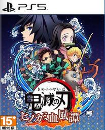 * 蘆洲 *GREE格力 11坪 風華系列 R32變頻冷專分離式冷氣 GSA-72CO/GSA-72CI 歷史價格詳細信息
