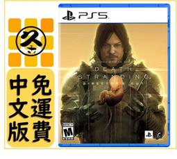 (現貨免運費)全新 日版Nintendo Switch主機 【電力加強版】長效版 紅藍主機 歷史價格詳細信息