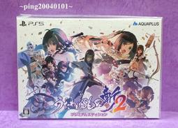 全新 原裝日版 刀劍亂舞 公式書 連3大特典 歷史價格詳細信息