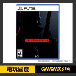 PS5《刺客任務 3》HITMAN 3 中文版【預購-8月暫訂】【GAME休閒館】 歷史價格詳細信息