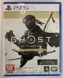 【同人館】中文版 PS5 英雄不再 3 No More Heroes 3 中文版 歷史價格詳細信息