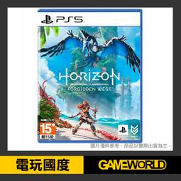 【PS5】地平線：西方禁地《中文版》-2022-02-18上市【預購】 歷史價格詳細信息