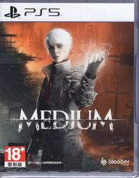 Medium 靈媒偵探城塚翡翠【博客來獨家限量晶炫雷射箔書衣親簽版】/ 相澤沙呼 歷史價格詳細信息