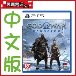 免運 正版玩具 11月預購 Capcom CFB 魔物獵人 魔物雕像 天彗龍 銀翼凶星 復刻版 再販 0605 歷史價格詳細信息