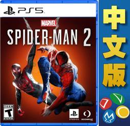 【現貨免運費】PS5 漫威蜘蛛人2 中文版 首批特典 Spider-Man ㊣昱瑪電玩㊣ 歷史價格詳細信息