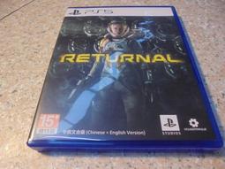 PS5 死亡回歸 Returnal (純日版) 歷史價格詳細信息