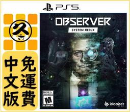 【還免運費】BOSS 大容量型男直立腰掛皮套5.5吋（棕色）＊＊（超低價：$ 150元含運費）＊＊ 歷史價格詳細信息