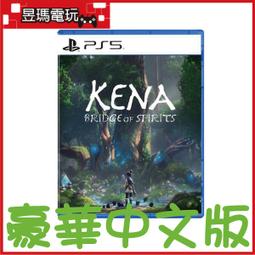 【免運】豪玩屋bt 海賊王 巴基 手辦雕像 歷史價格詳細信息