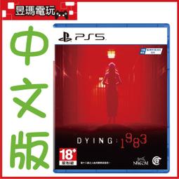 【售】2024長鴻 復古魔法日誌 復古戀愛特典卡 拍立得卡 微光的召喚師 打怪前先離婚 在星星落下的地方 歷史價格詳細信息