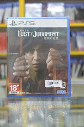 &lt;海佃2001&gt;PS5 黑相集 心中魔  代理 中文版  限18+--全新未拆--台南現貨 歷史價格詳細信息