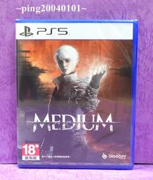 PS5  靈媒 The Medium  簡體中英文版【預購9/3】 歷史價格詳細信息