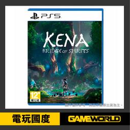 PS5《靈魂之魂 Soulstice》中文豪華版【GAME休閒館】二手 / 中古 歷史價格詳細信息